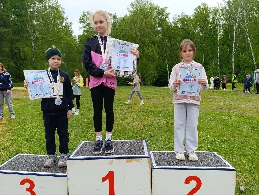 🏃‍♀️💨 30 мая на лыжной базе НГТУ состоялся легкоатлетический кросс «Ура, каникулы!»