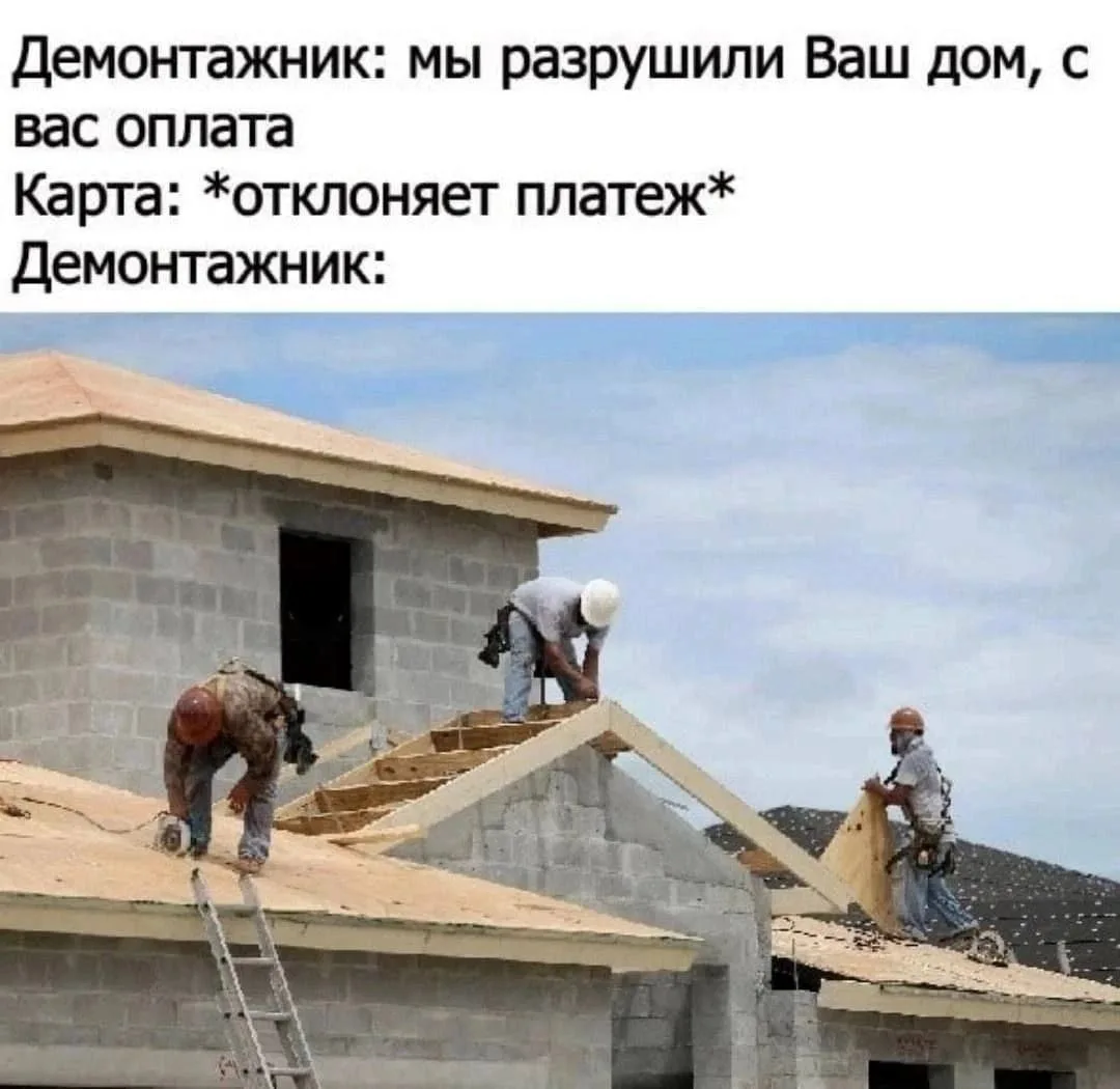 Юмор 24/7 | Подпишись!
