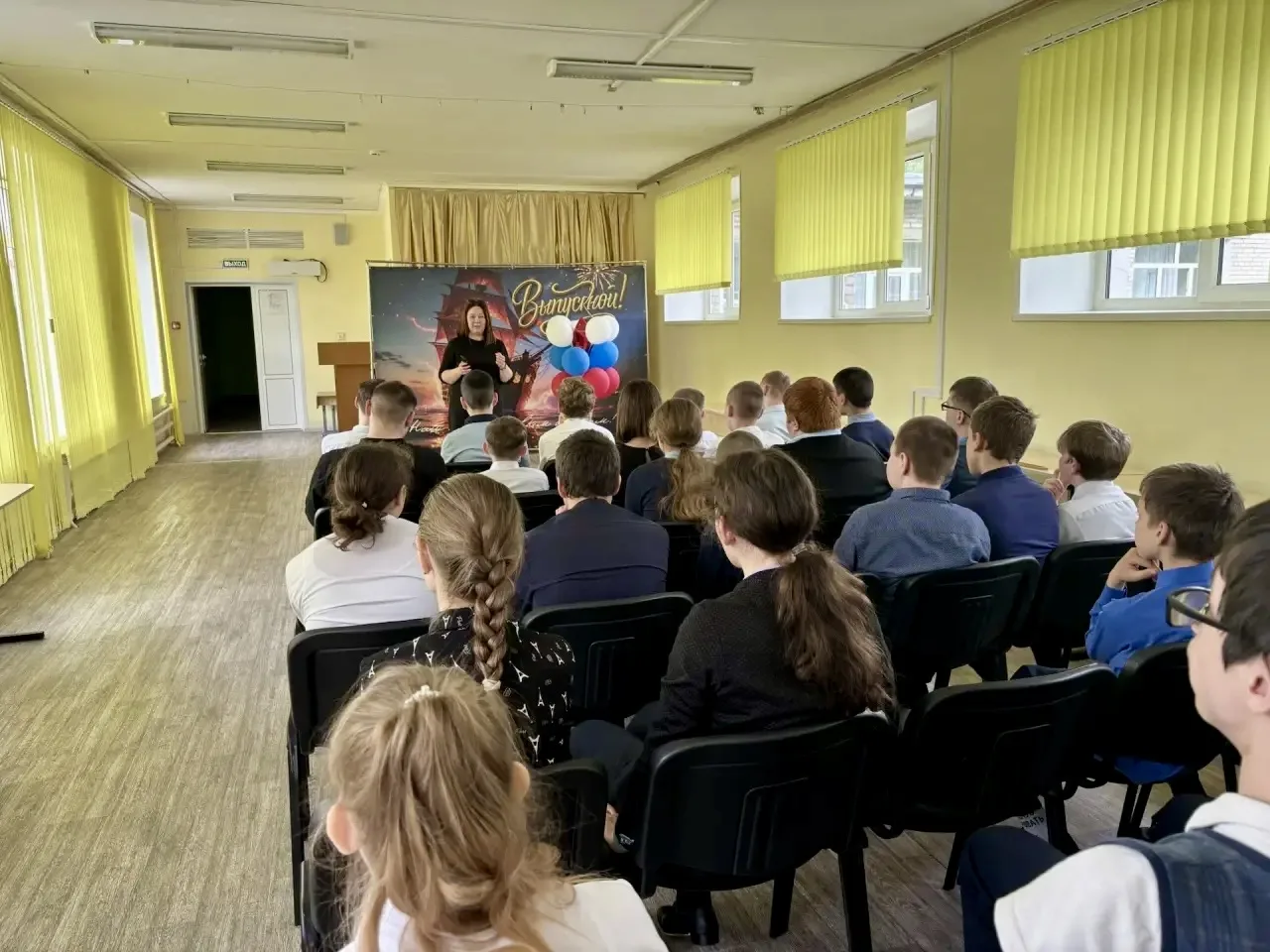В целях профилактики мошенничества в подростковой среде, развития навыков стойкого прот...