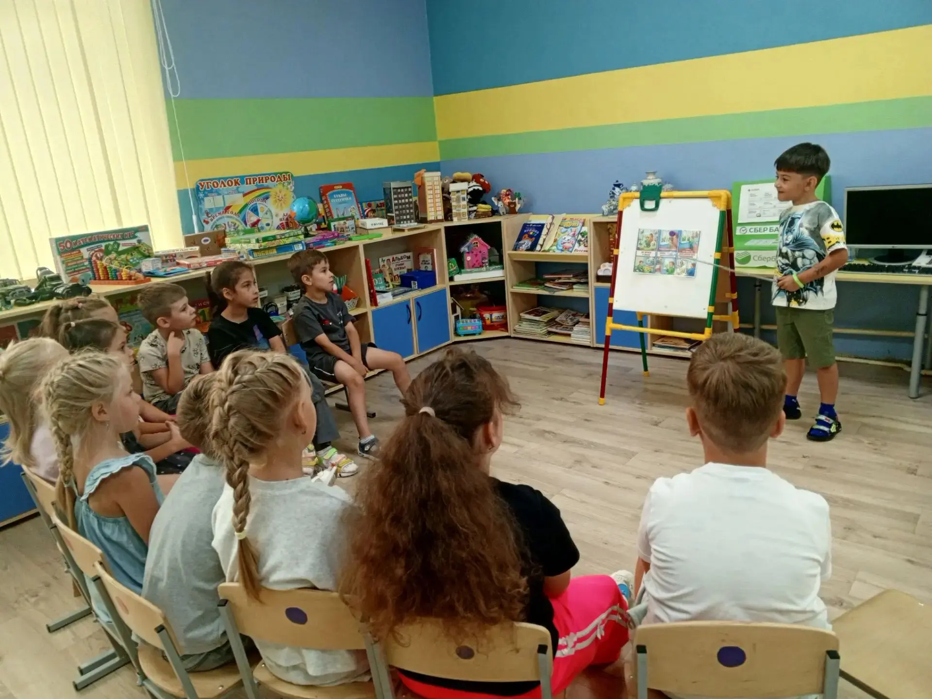 ✅️ Участвуем в  летнем этапе Всероссийской акции «Безопасность детства».