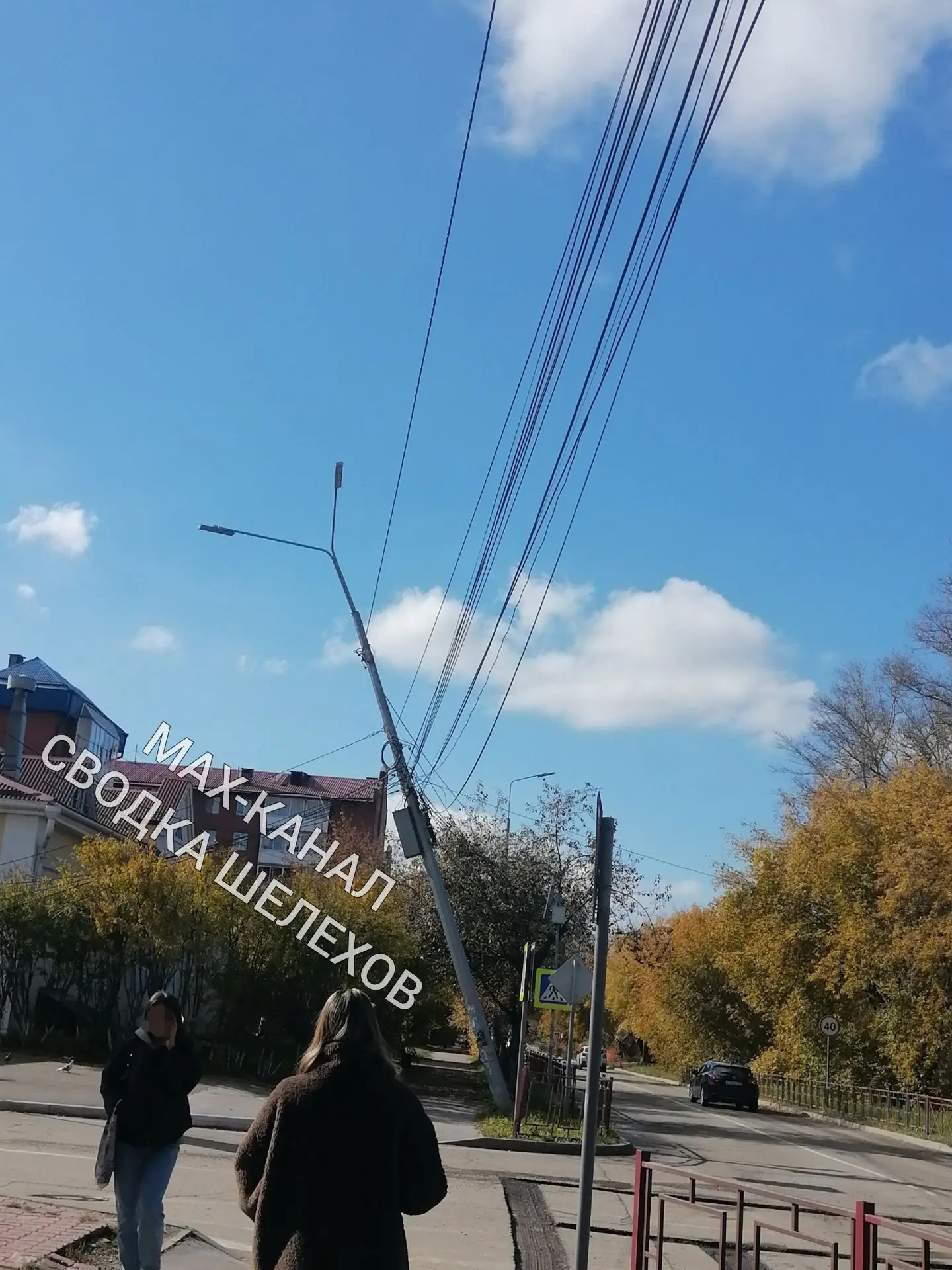 Это не Пизанская башня, это наш 4 квартал 😬 Столб напротив церкви сегодня утром решил ...