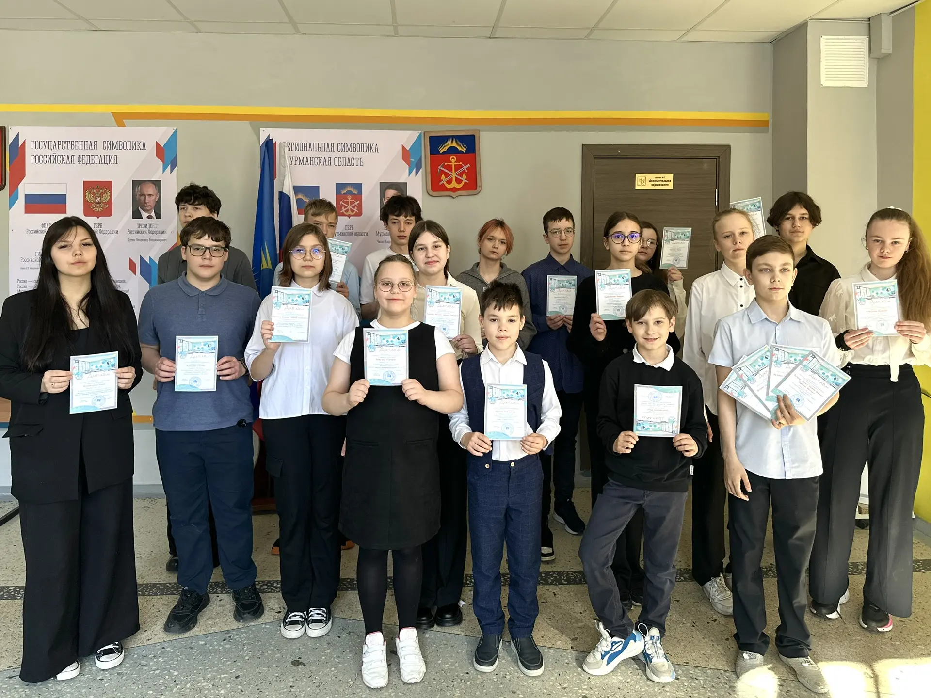 🎉 Сегодня, 4 мая, с особой атмосферой вдохновения и гордости прошло торжественное нагр...