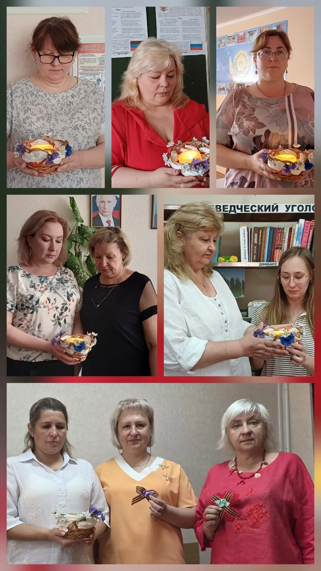 🕯МИНУТА МОЛЧАНИЯ-БОЛЬШЕ, ЧЕМ ТЫСЯЧА СЛОВ 🕯
Сегодня студенты и педагоги нашего колледжа присоединил