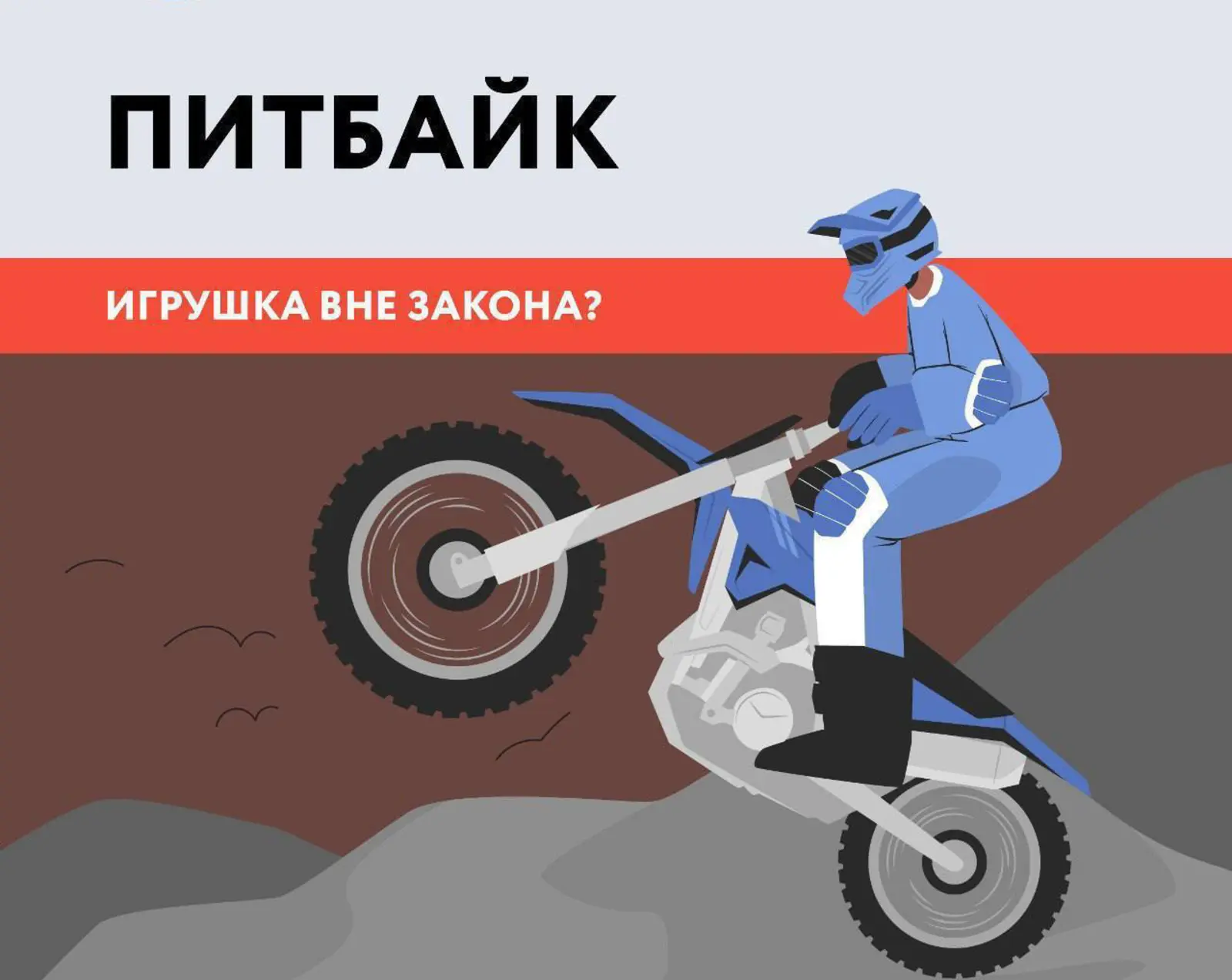 В МБОУ «Средняя общеобразовательная школа №10» г. Канаш прошла традиционная общешкольна...