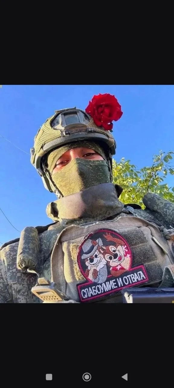 Говорят что в глазах душа