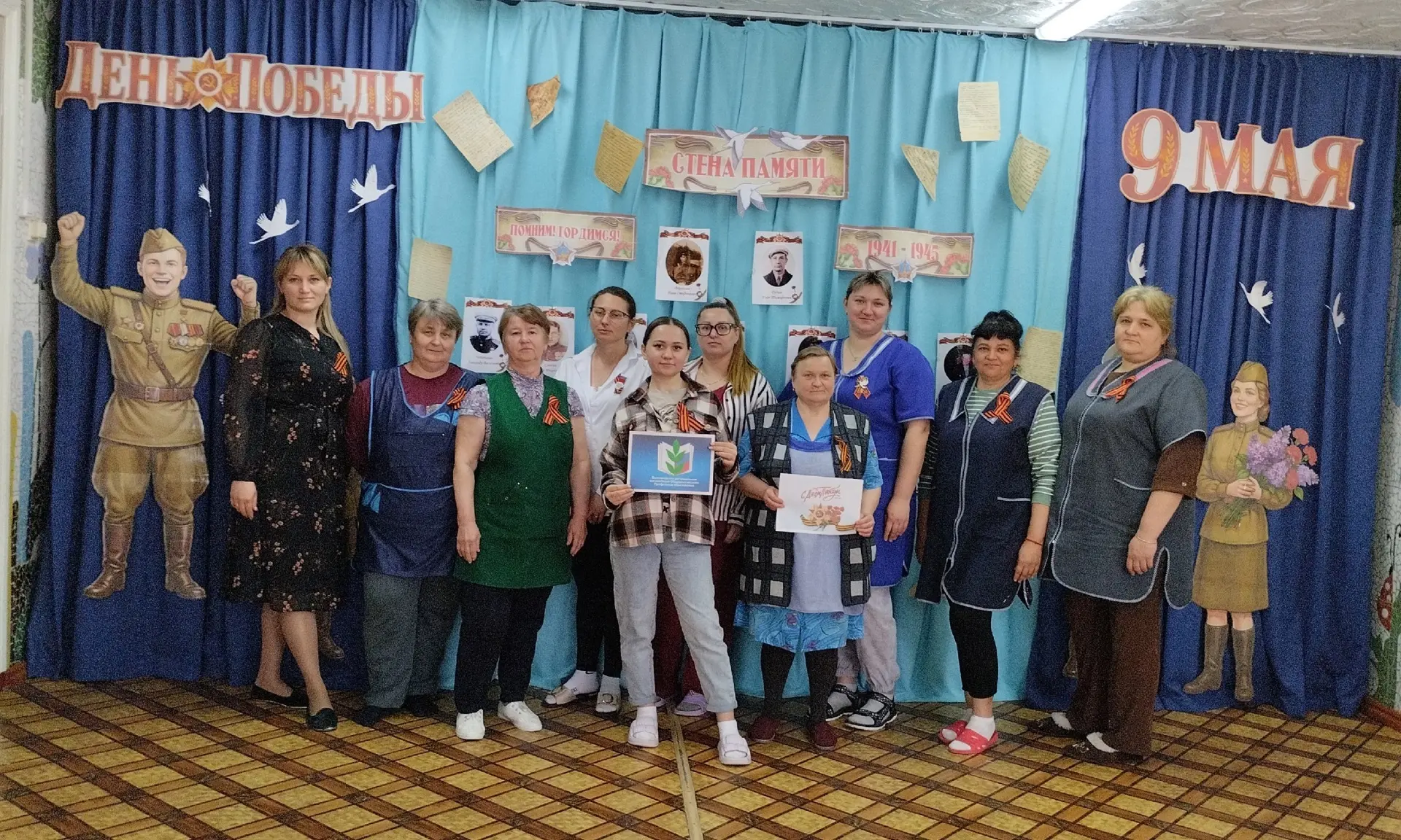 Дорогие наши родители, бабушки, дедушки и друзья! ✨