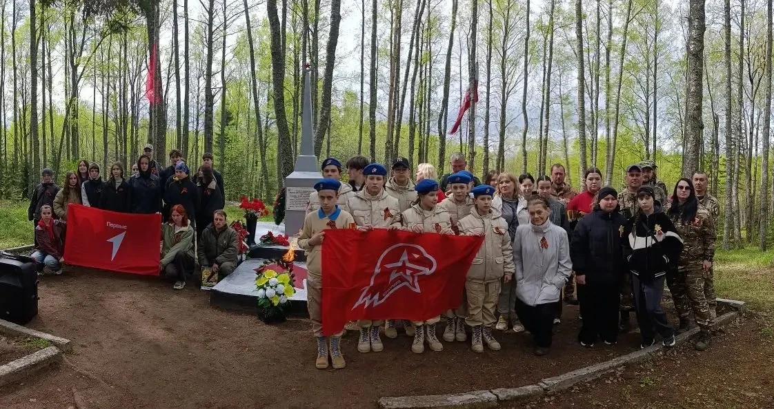 🎖️В рамках проекта «Открывай страну» #ПЕРВЫЕ нашей школы совершили поход, посвященный Дню Победы 🎖️ 