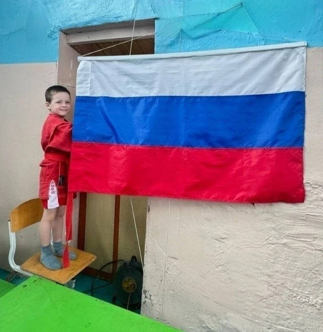Сегодня — День Государственного флага Российской Федерации!
