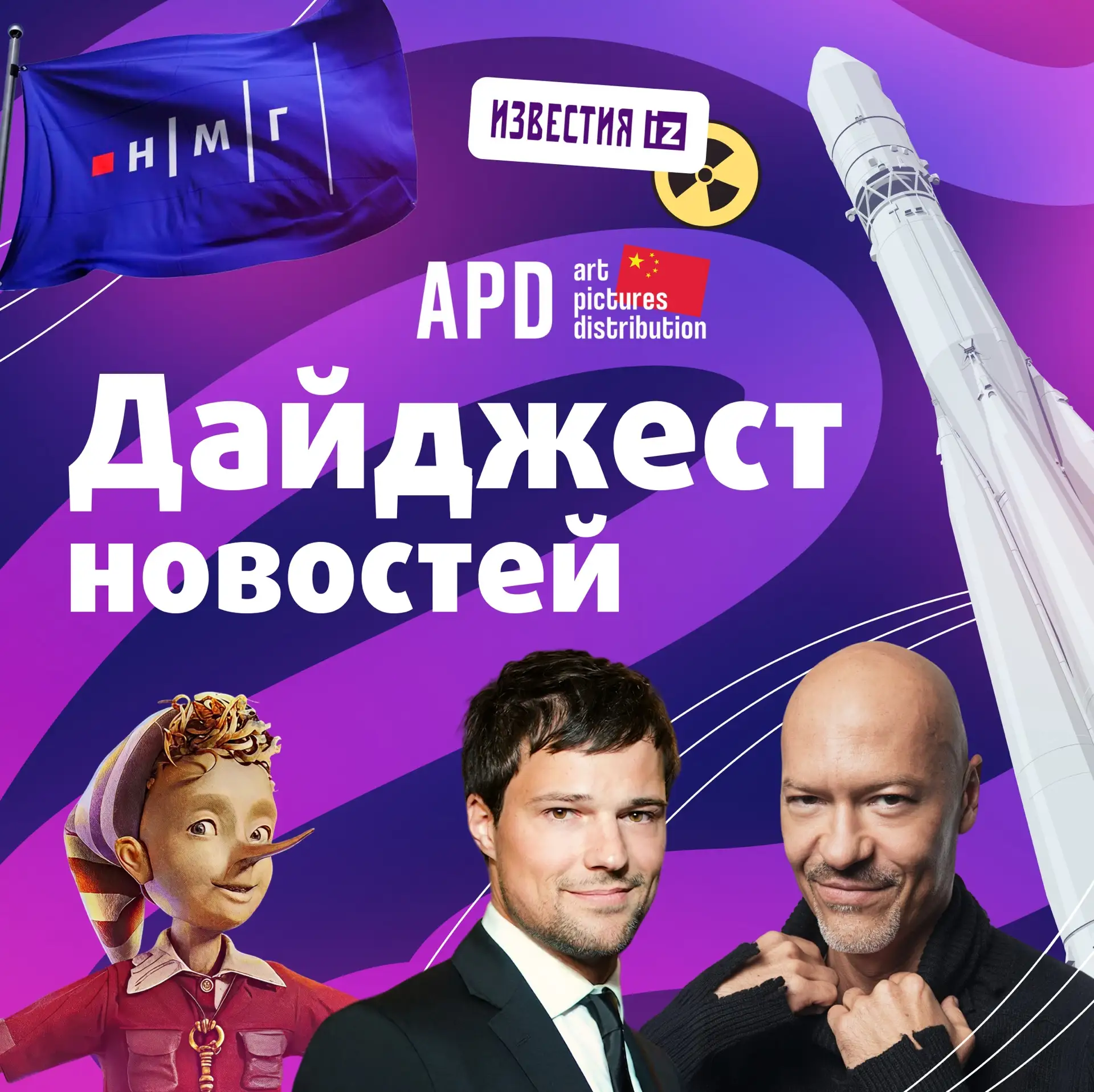 Кто-то только планирует летние маршруты, а наши проекты уже добрались до Сингапура и Ка...