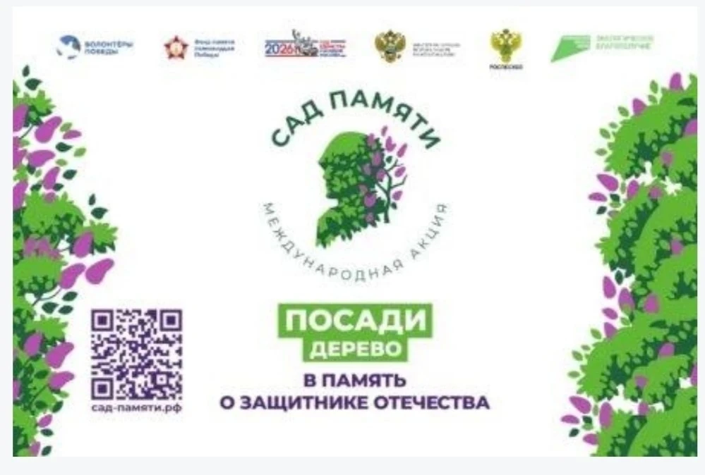 Учащиеся 7 класса МОУ-Лицей2 вместе с инспектором ПДН отдела полиции № 5 в составе УМВД...