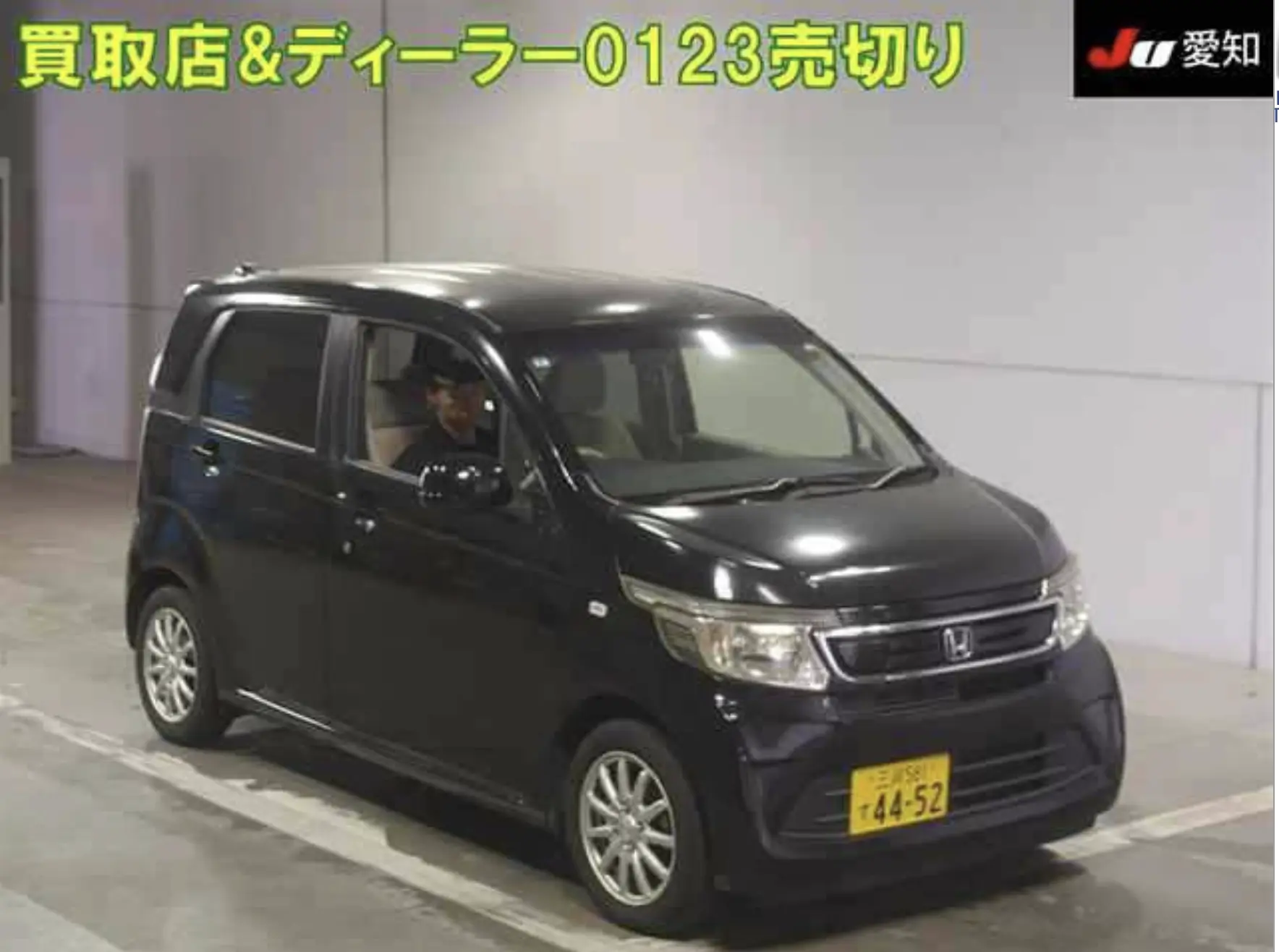 Honda N-WGN 2015 года.