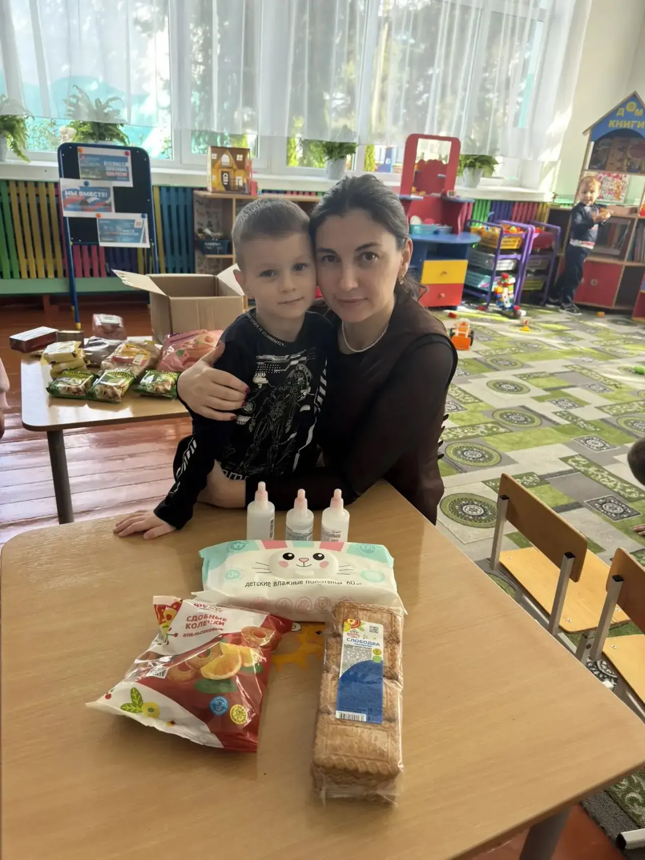 Спасибо,родителям и сотрудникам МБДОУ д/с 30,за оказанную гуманитарную помощь для участ...