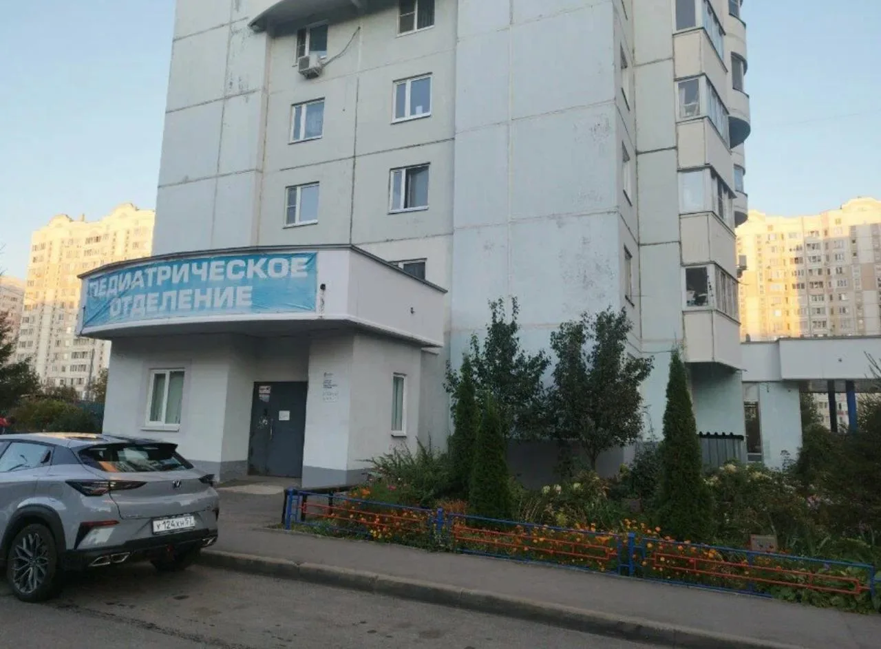 😮😱 Минздрав Московской области: поликлиника в Губернском возобновит работу в конце ок...