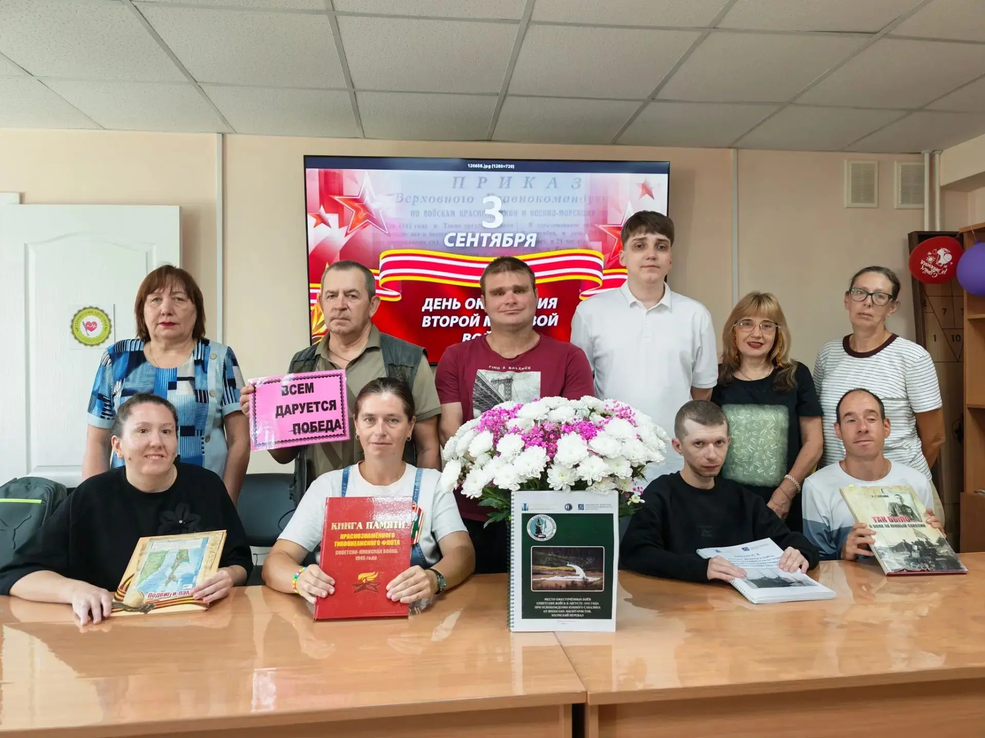 💫НАМ ЭТУ ДАТУ НЕ ЗАБЫТЬ.
