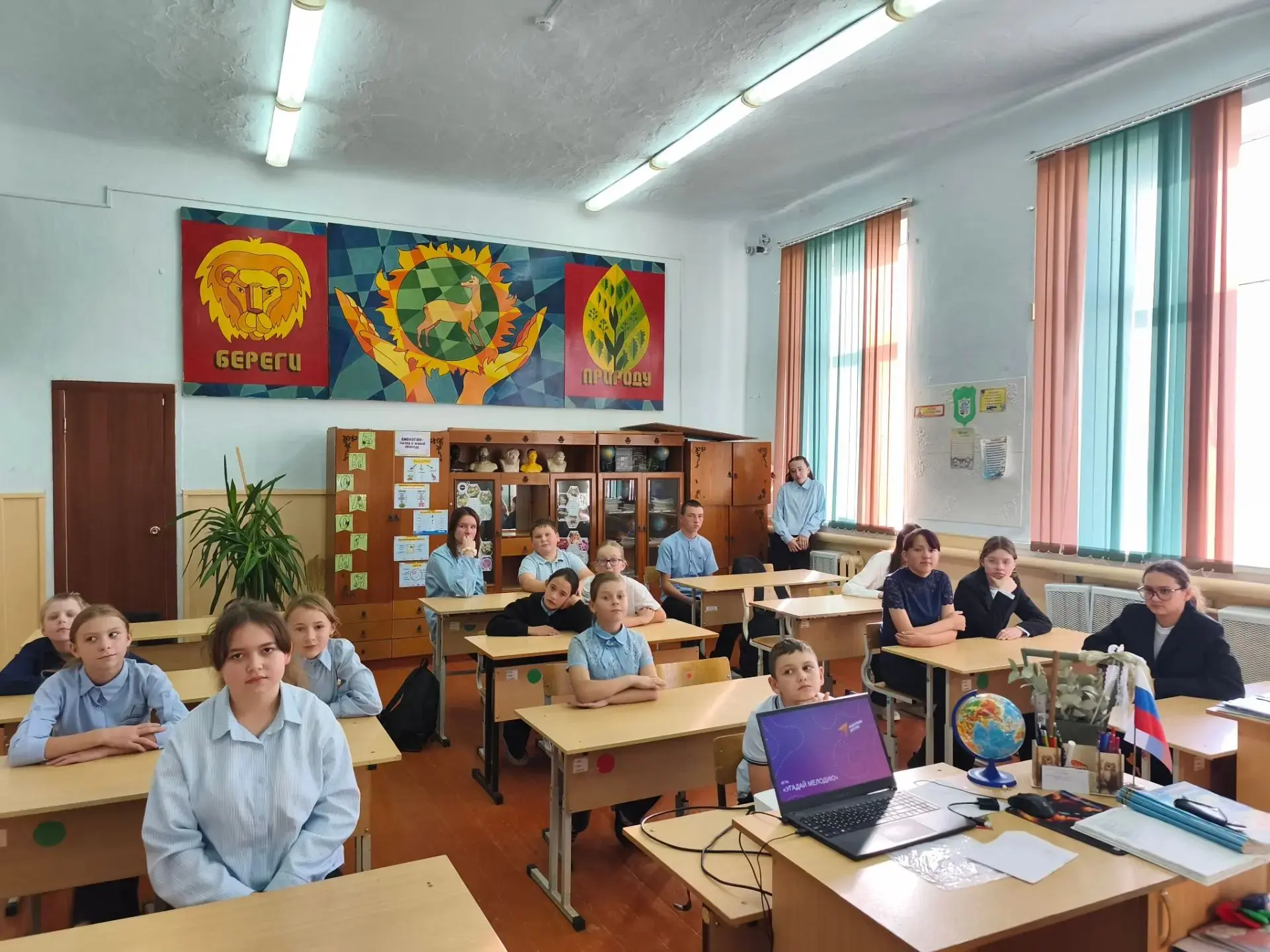🎶 День музыки в нашей школе: от бытовых звуков до любимых мелодий!
