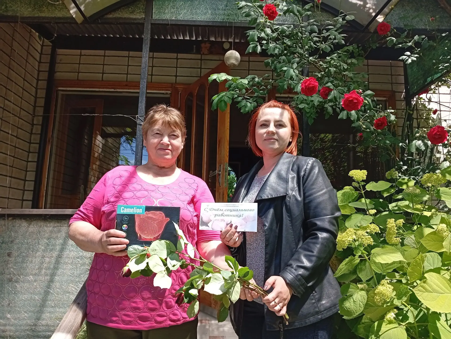 🎉 Поздравляем с Днём социального работника! 🎉В преддверии профессионального праздника...