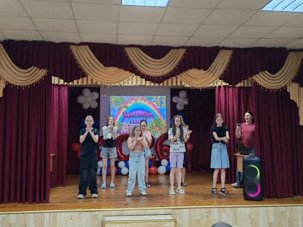 Второй день летнего лагеря "Алые паруса" школы №11 продолжает радовать  воспитанников п...