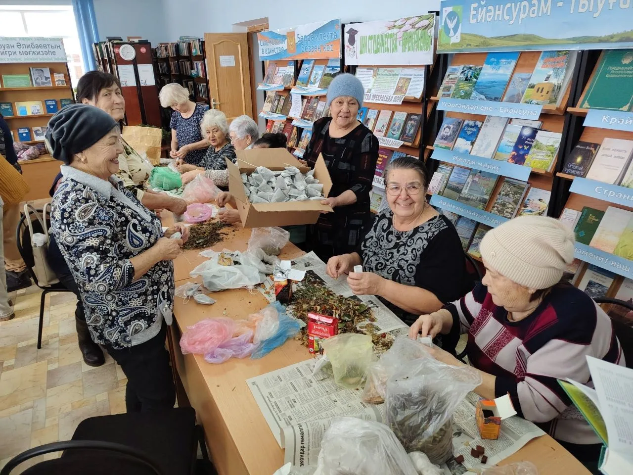 👍💪Зианчуринцы объединились, чтобы помочь нашим бойцам!   Неравнодушные жители района фасовали чай, р