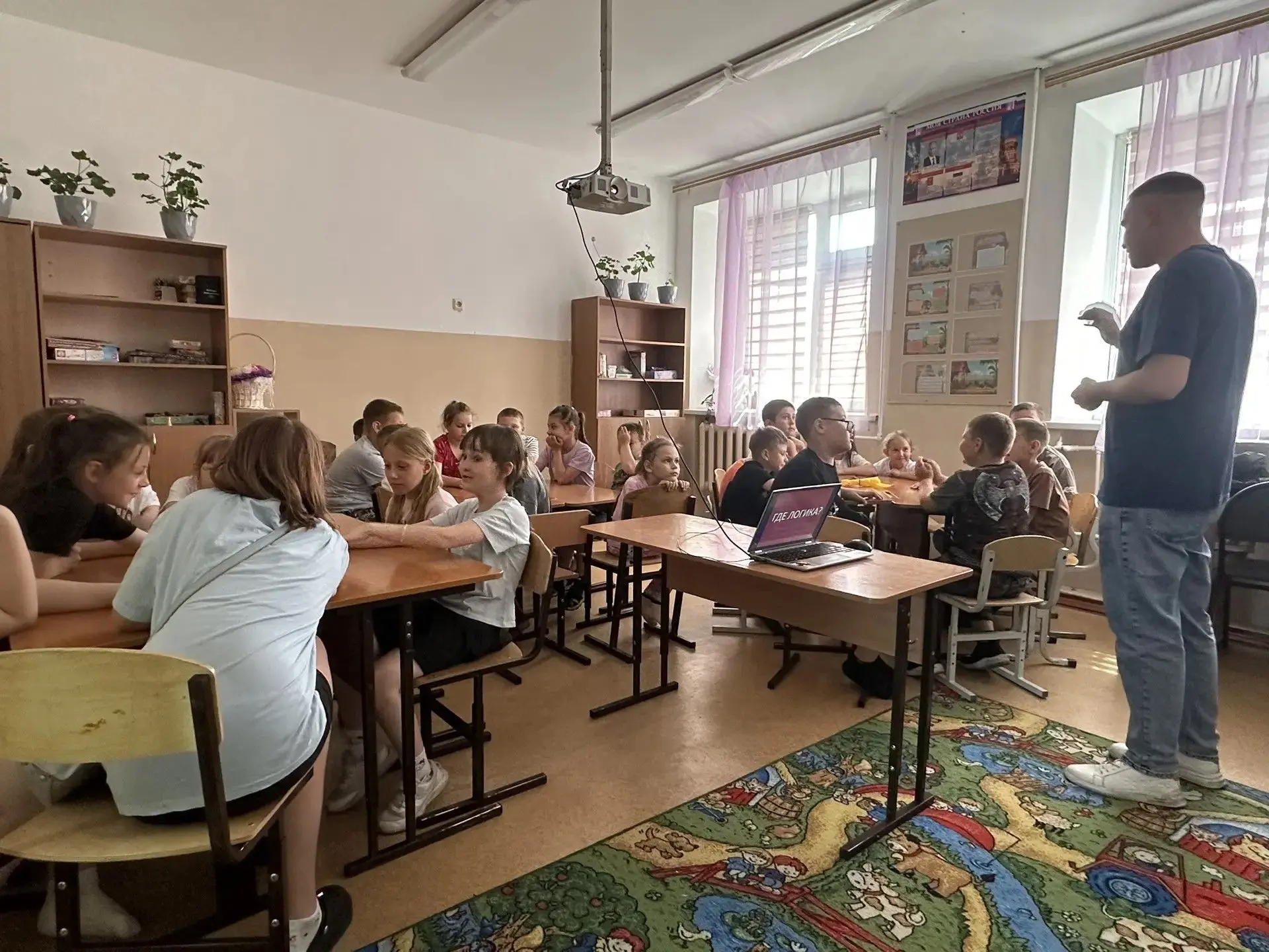 Где логика?" в "Радуге": Юные умы покоряют вершины интеллекта!
В оздоровительном лагере "Радуга" цар