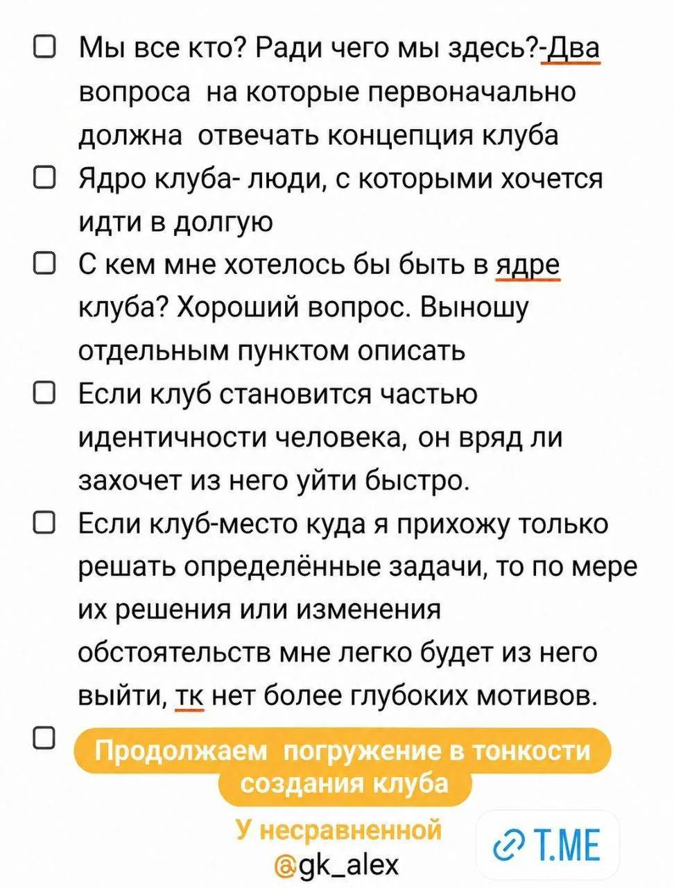 Книги из Гарварда нашли своих хозяев ❤️