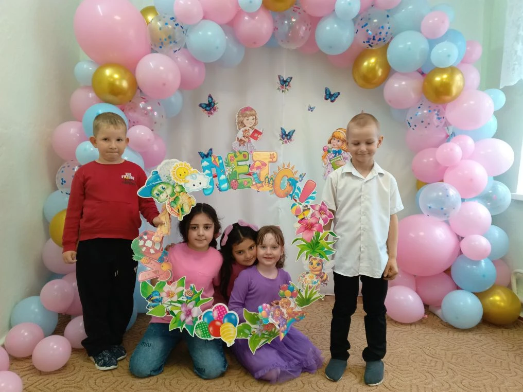 🎉🎈🎉 В первый день лета отмечается международный праздник – День защиты детей. 🎉🎈🎉