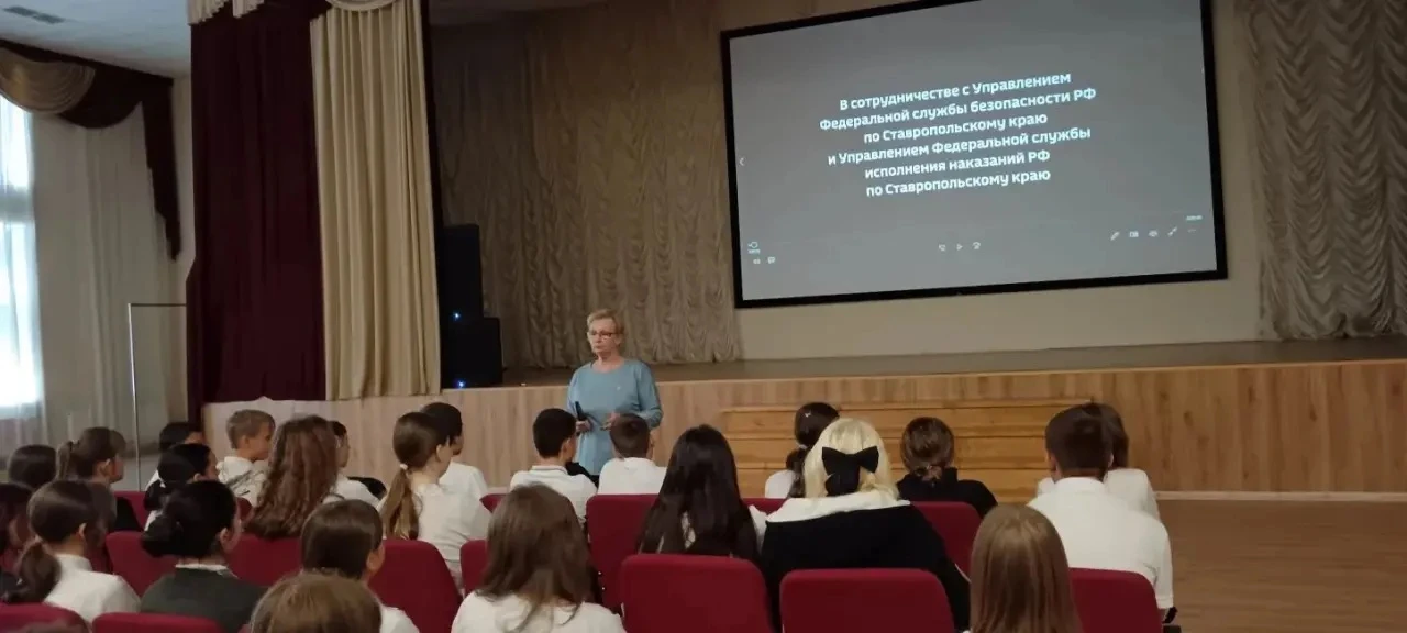 📢 Безопасность начинается с осведомлённости  В целях профилактики террористических проявлений и форм