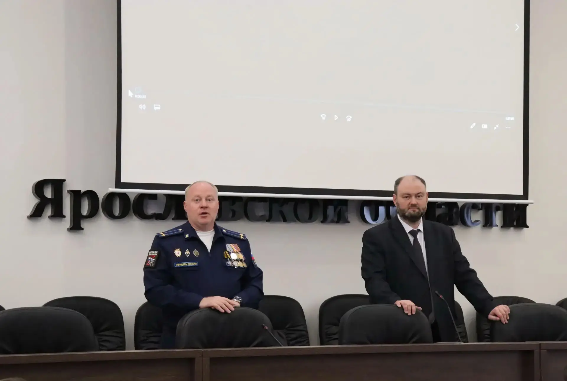 ❗️  В прокуратуре Ярославской области состоялось уникальное событие – специальный показ...