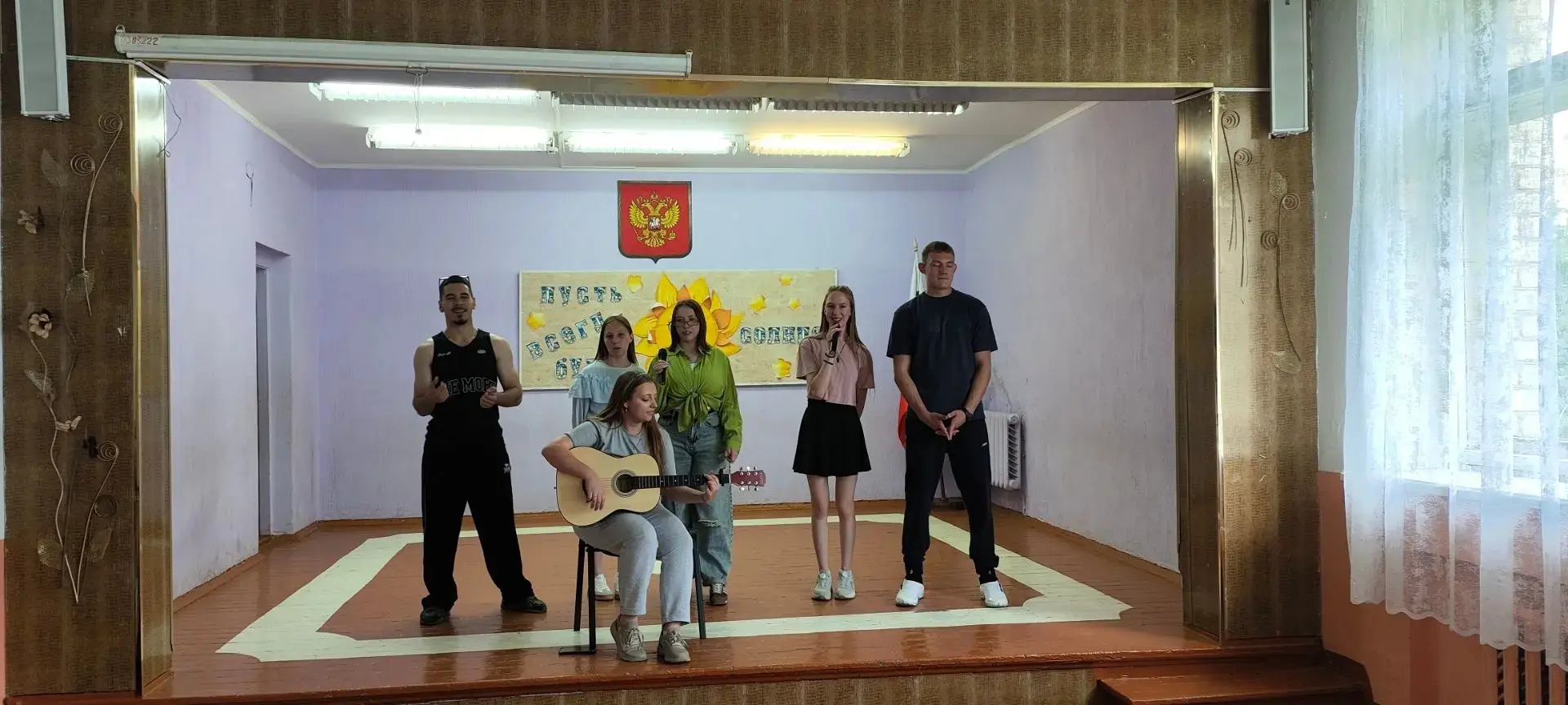 🎉 Лагерь - это маленькая жизнь!🎉
Вот и подошла к концу смена "Единство народов России" в 
школьном