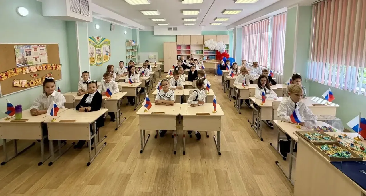 Наш 3К класс — победитель Всероссийского конкурса «Флаг России — гордость народа»!🇷🇺