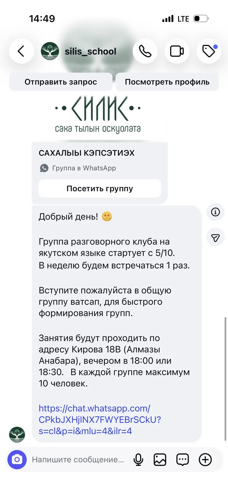 Как говорится, если нет сил идти, то ляг и лежи в направлении мечты. Я уже давно лежу в...