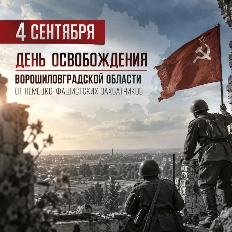 4 сентября 2026 года, в ГБОУ ЛНР "Ивановская гимназия" прошел час памяти «Подвиг твой б...