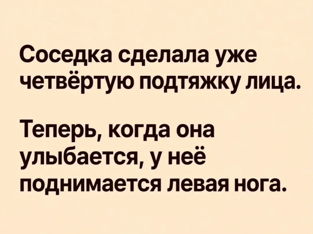 🤣🤣🤣