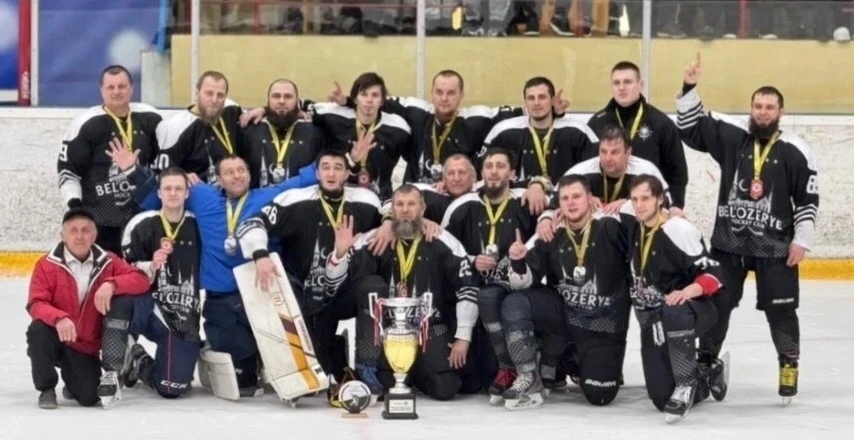🏆 Кубок наш! Команда «Белозерье» — чемпионы!

3 мая в Ледовом дворце Саранска состоялся финал Чемпи