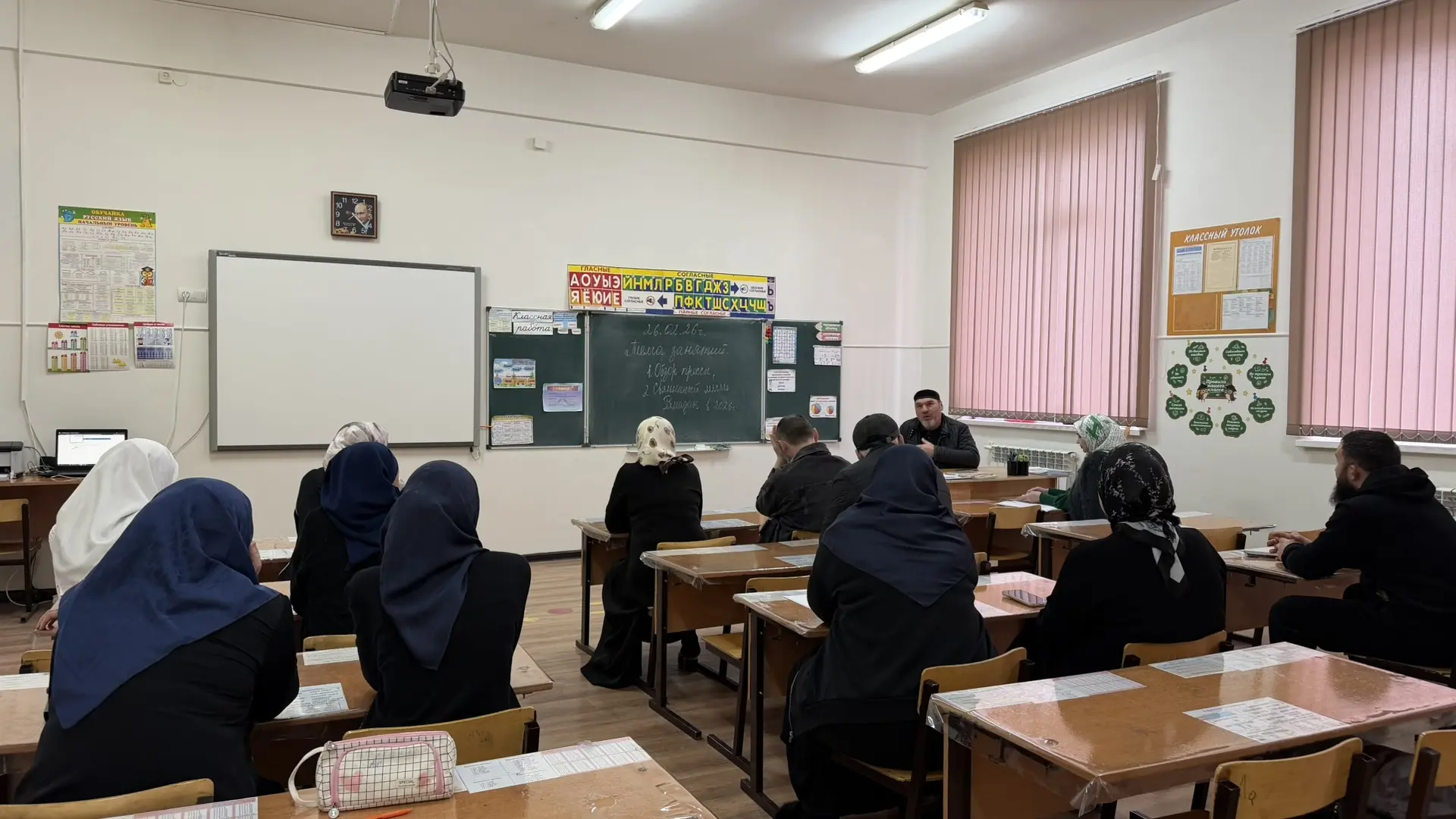В МБОУ «СОШ № 4 с. Алхан-Юрт» прошёл единый день занятий профсоюзных кружков по распространению духо