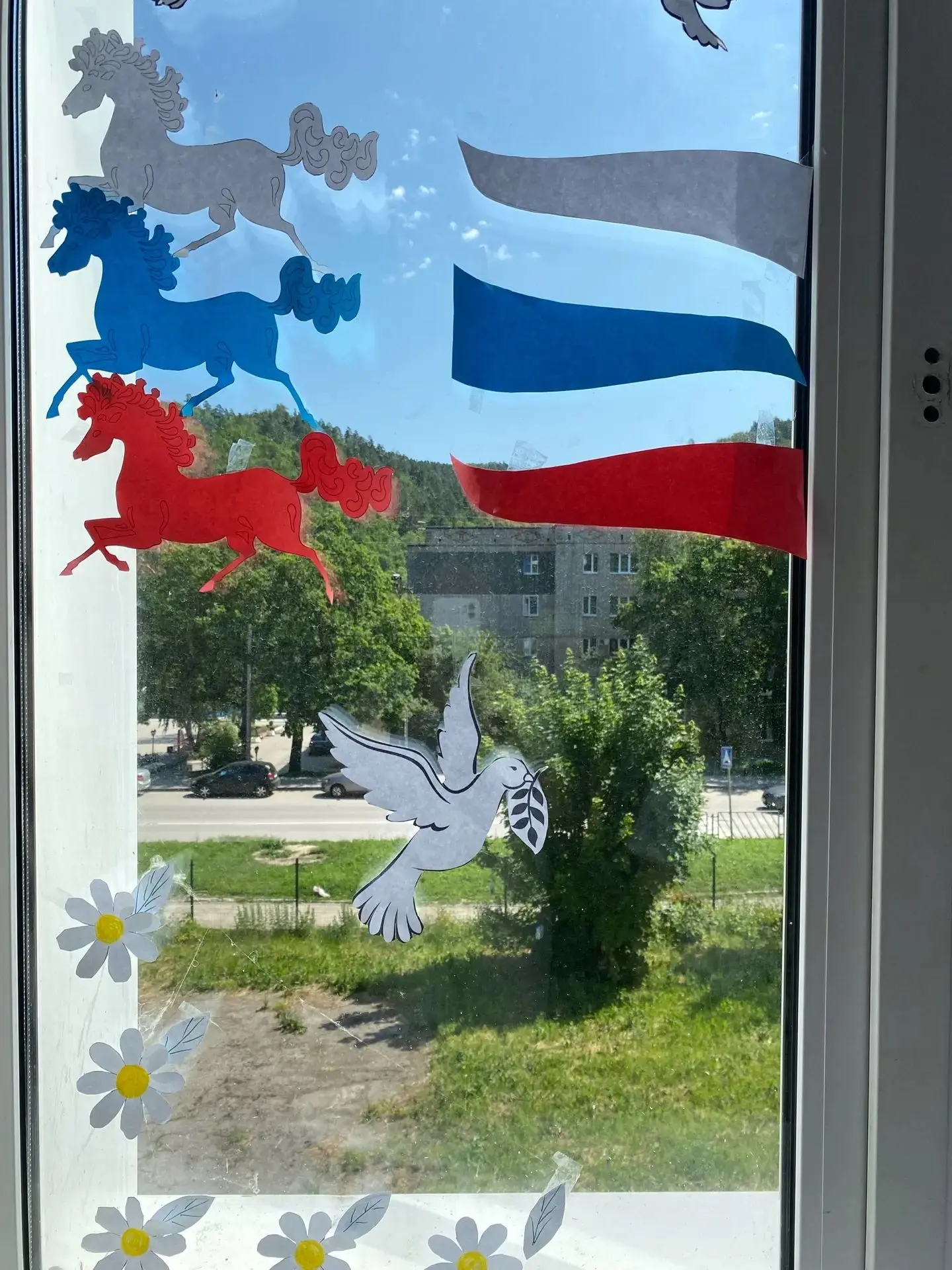 🇷🇺 С Днём Государственного флага России!