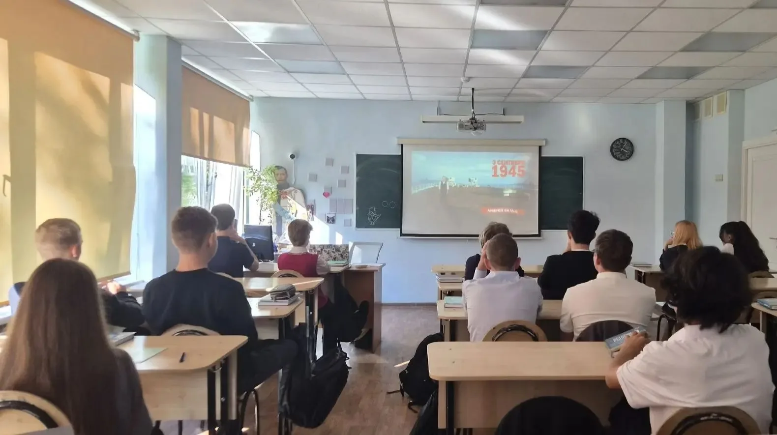 🎖 3 сентября — важная дата в истории нашей страны. В этот день отмечают Победу над мил...