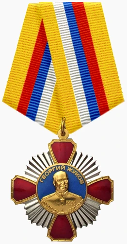 🏅 60-летие - с орденом Жукова!