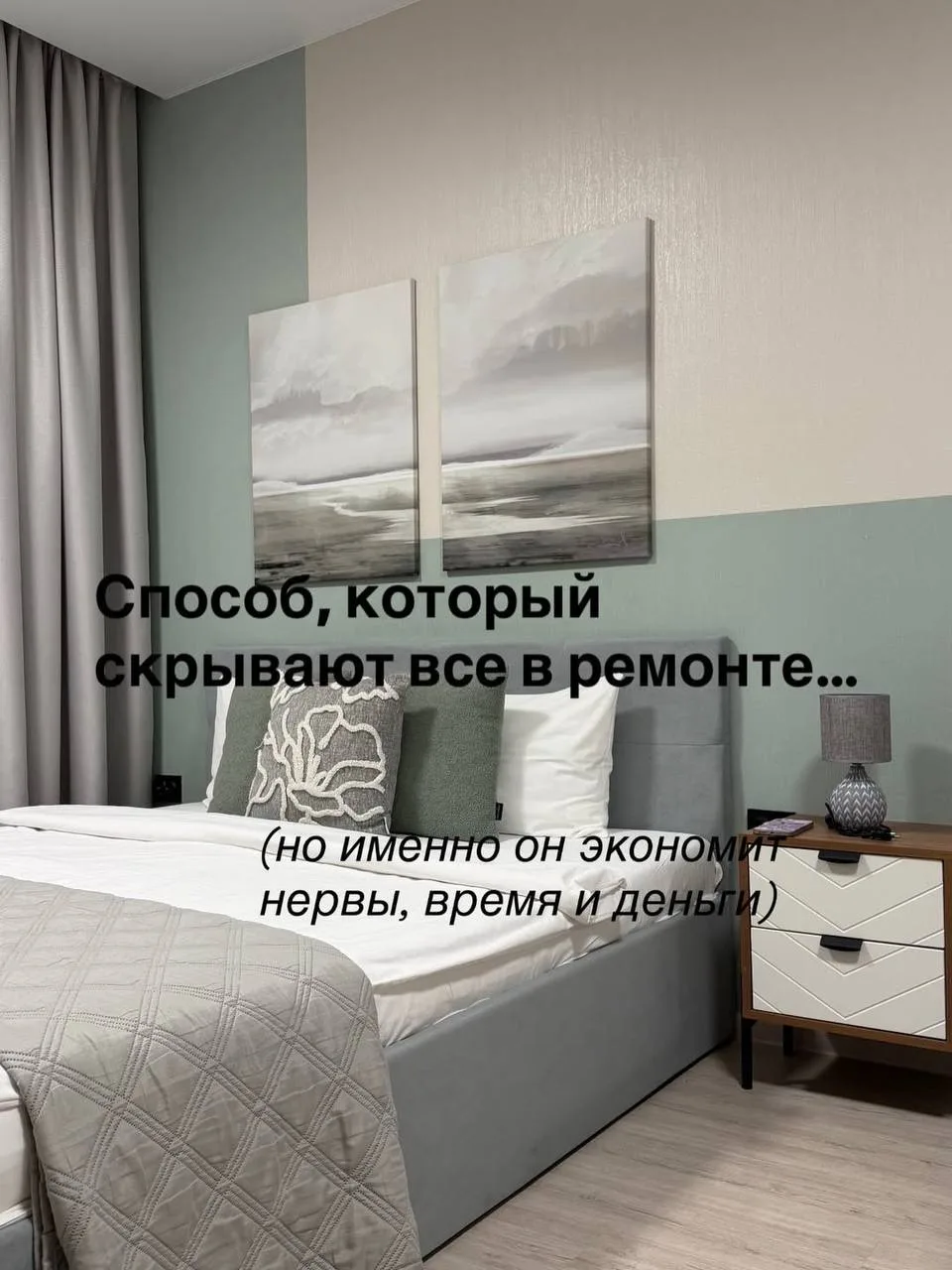 Каждый раз в работе я вижу одну и ту же ситуацию: