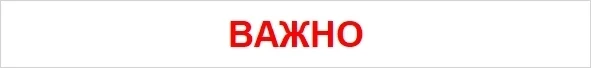 Пресс-служба МАХ  Распространяемая в ряде телеграм-каналов информация — фейк:  — Цифровой ID невозмо