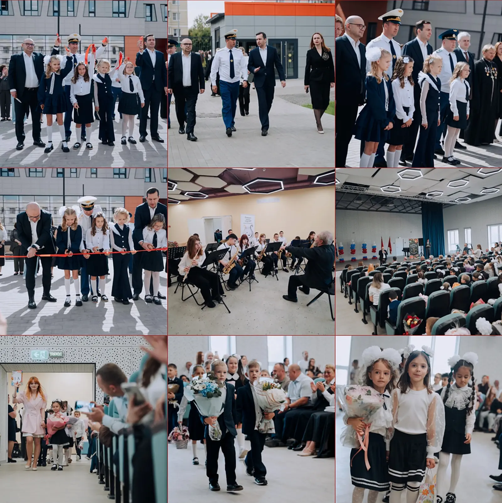 В посёлке Свердловский (мкр. Лукино‑Варино) торжественно открыли второй корпус Свердлов...