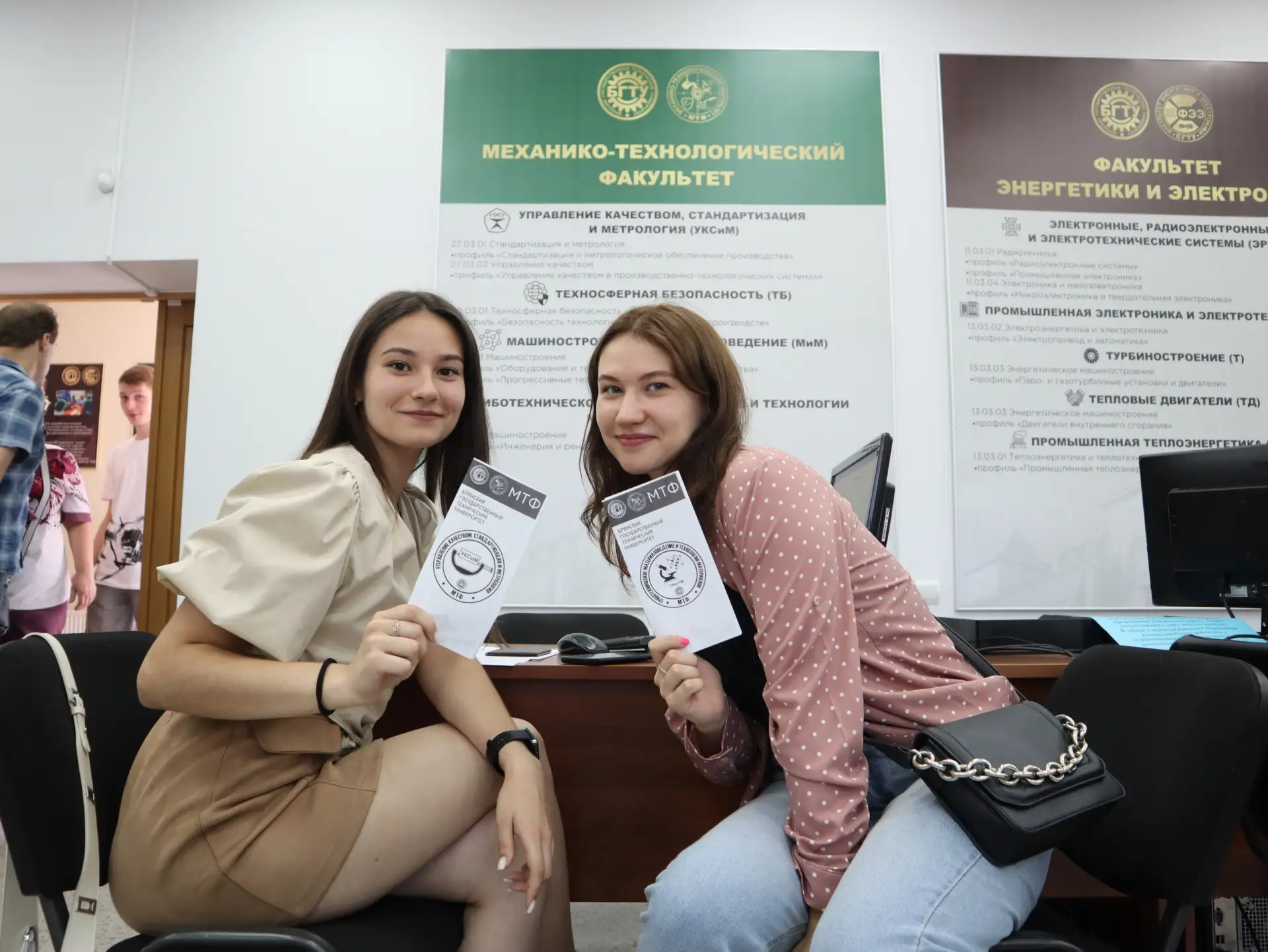 Ровно через неделю уже начинаем ждать вас в приёмной комиссии БГТУ😍