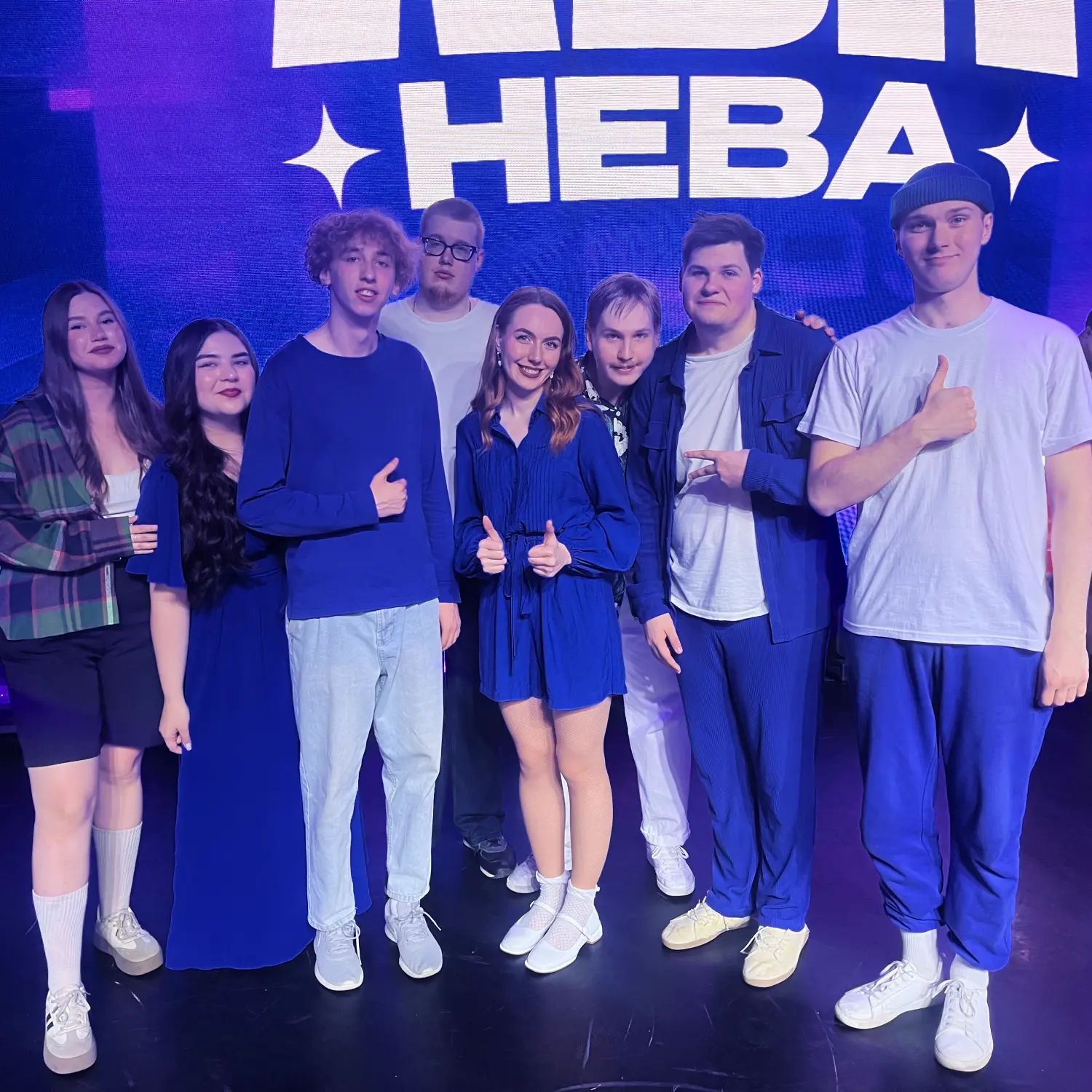 🎉 Делимся новостями от наших команд

Команда КВН «Гости» сразилась в 1/4 финала Центральной Лиги КВ