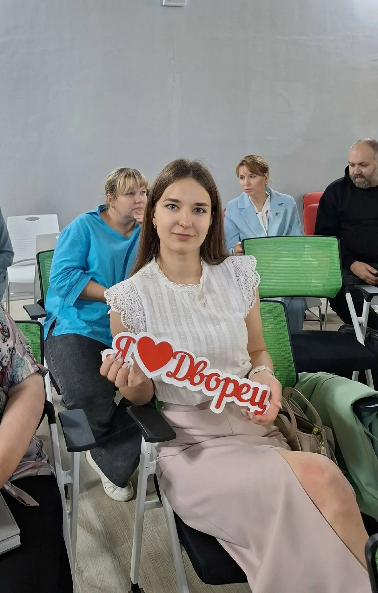 🎉 Отличные новости из мира дополнительного образования! 🎉Педагог Дома детского творче...