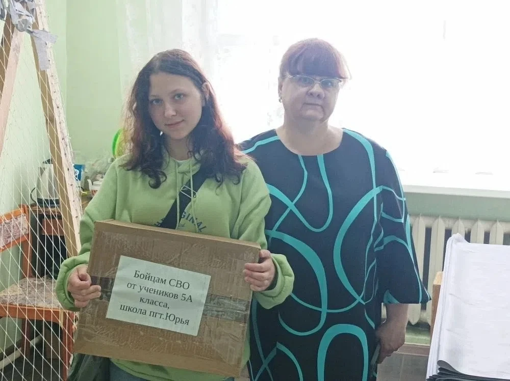 Несколько коробок добра: школьники собрали гуманитарную помощь . Еда, одежда, средства гигиены — всё