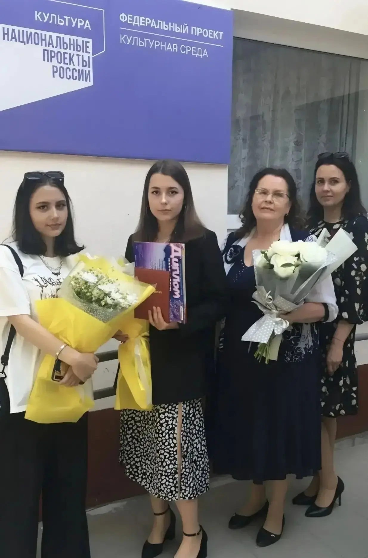 🍂 Педагогические династии Приморско - Ахтарского муниципального округа : история семьи...
