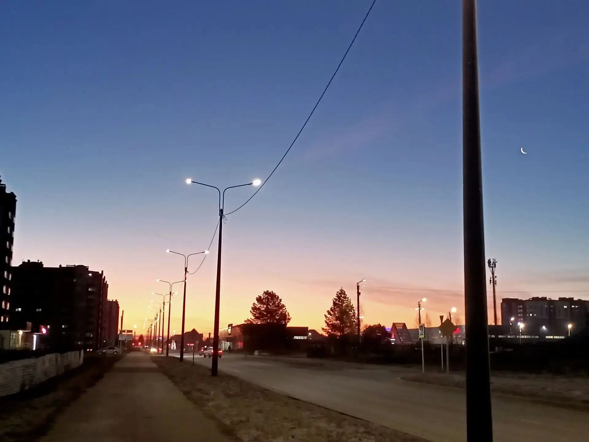Всем спокойной ночи 😴🌙