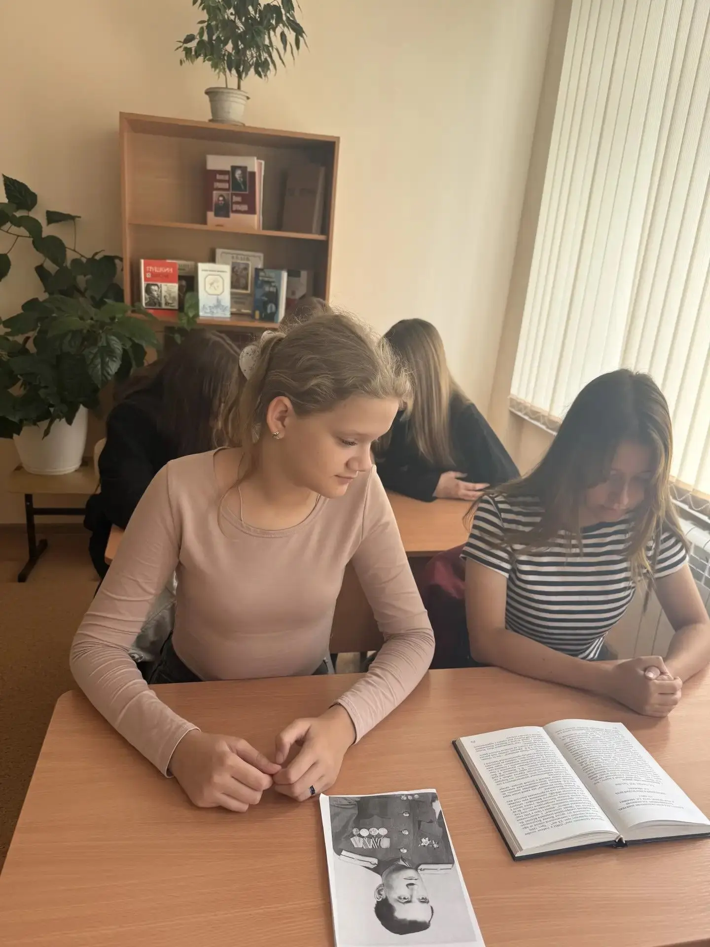 20 августа - День рождения Леонида Николаевича Афонина. Советник директора по воспитани...