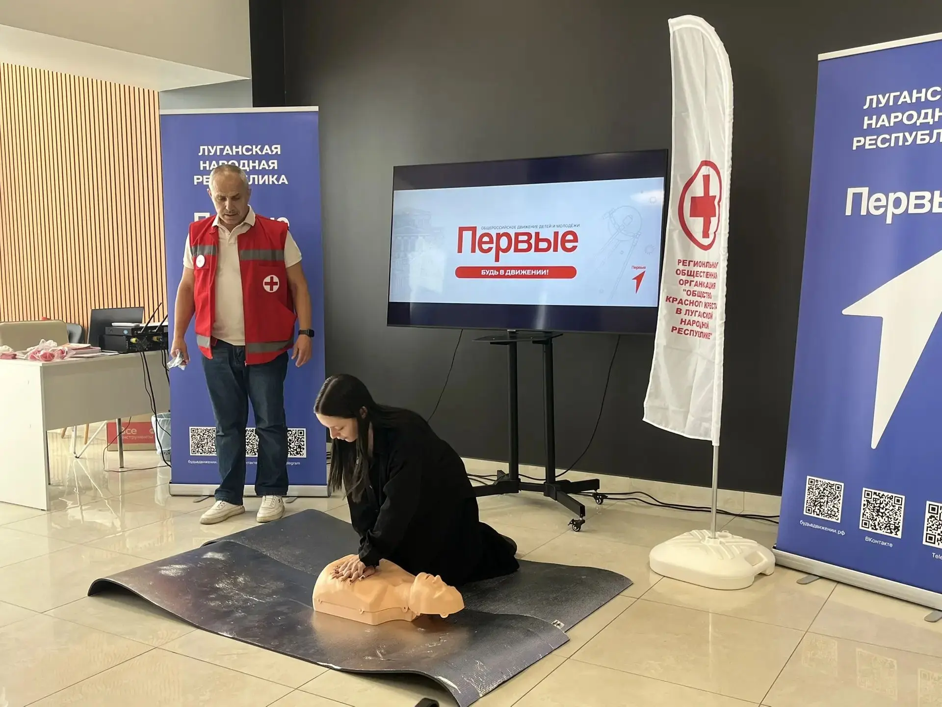 Оказание первой помощи — навык, который может пригодиться каждому 🚑
