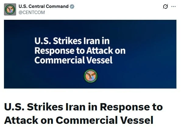США заявили о новых ударах по Ирану, назвав целью склады ракет и беспилотников, а также береговые ра
