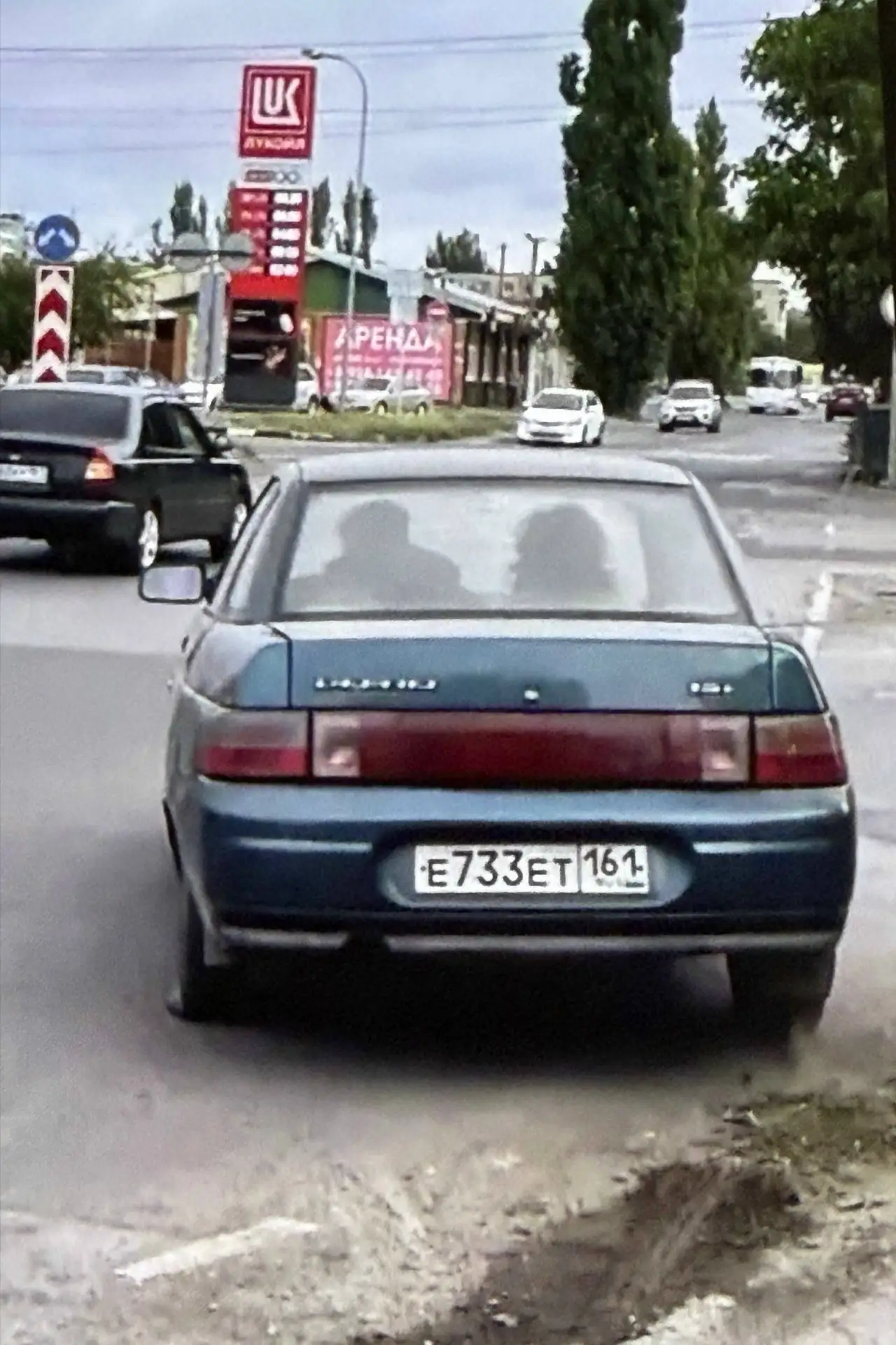🚨 🚔 🔍 Добрый вечер! Обращаюсь к вам за помочью. 16 сентября в 07:23 произошло ДТП на...